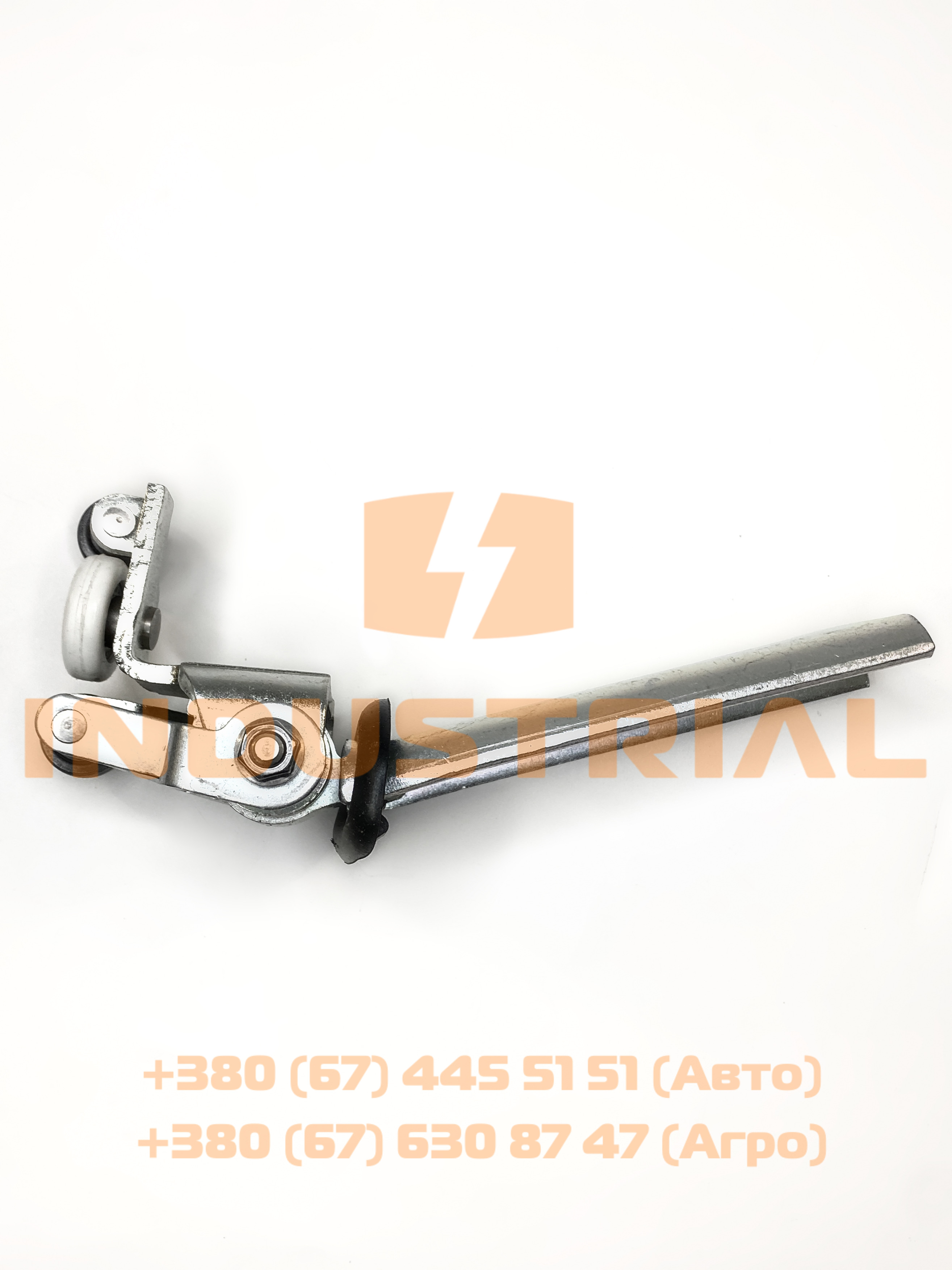 CNH 5561017
